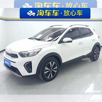 Kia Rio X 1.4 AT, 2021, 10 500 км, с пробегом, цена 1 300 000 руб.