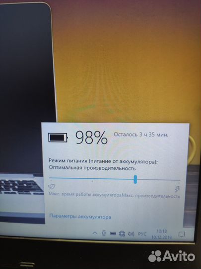 Игровой ноутбук Acer i5, GT820m на 1Gb \Рассрочка\