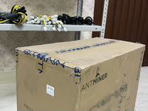 Antminer L7 9500 mh в наличии