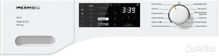 Стирально-сушильная машина Miele WTD160WCS RUS
