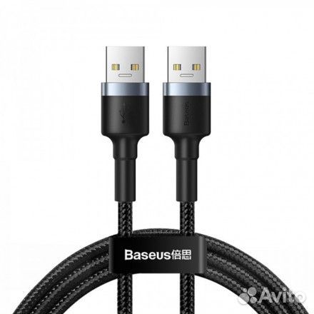 Кабель Baseus cafule Cable USB3.0 Male TO USB3.0