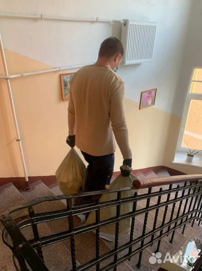 Грузчики и Разнорабочие