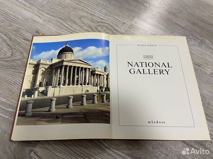 Книга National Gallery London