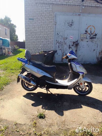 Cronus 150кубов