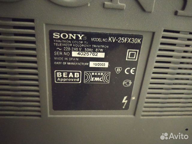 Телевизор sony 25 дюймов купить в Таганроге | Электроника | Авито