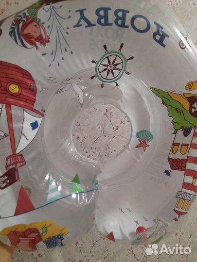 Круг для купания новорожденных