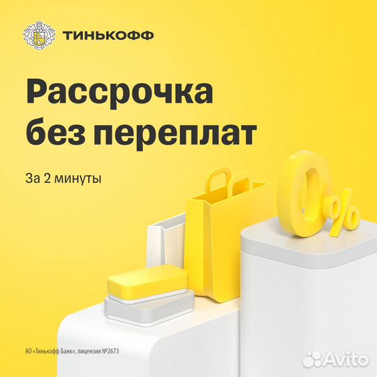 Стиральная машина LG