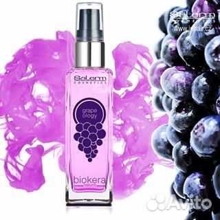 Масло арганы для волос Salerm