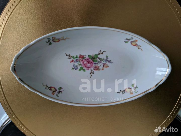 СССР Блюдо овальное сервировочное