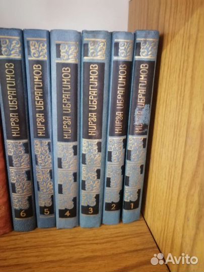 Книги подписные издания