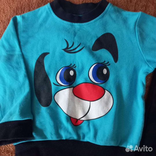 Костюм детский