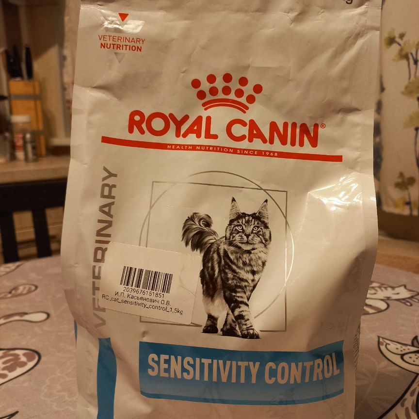 Корм для кошек Royal Canin Sensitivity Control