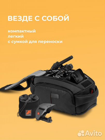 Телесуфлер Pixaero Mobus L + кольцо 49 мм