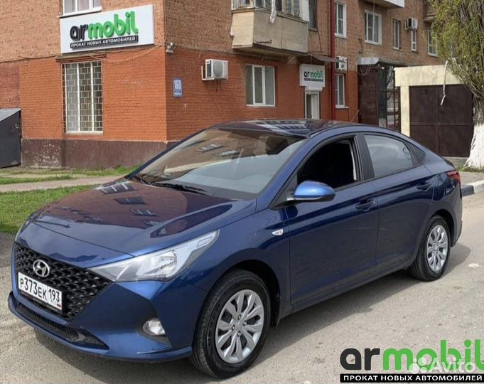 Прокат новых автомобилей armobil