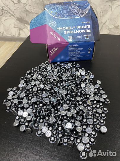 Ремонтные шипы теком 12-7-2тр