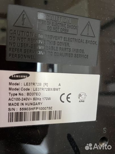Телевизор Samsung LE37R72B