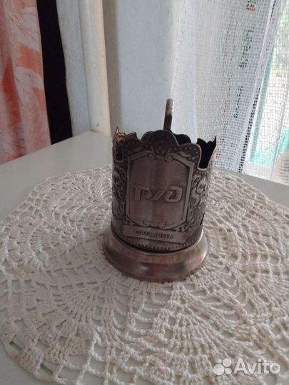 Подстаканник