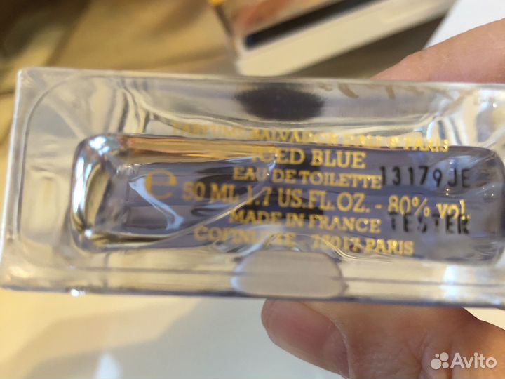 Salvador Dali туалетная вода Iced Blue 50ml