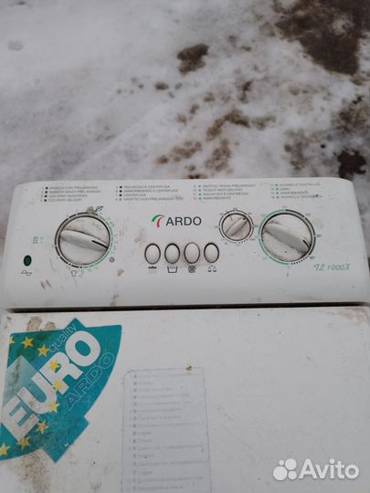 Стиральная машина с вертикальной загрузкой ardo
