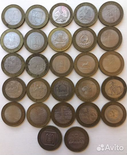 Юбилейные монеты 10 рублей