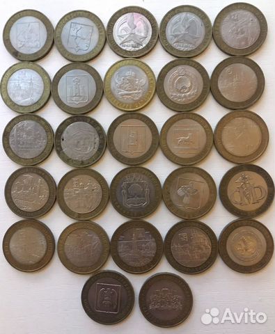 Юбилейные монеты 10 рублей