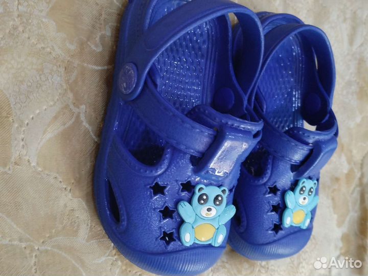 Тапочки детские