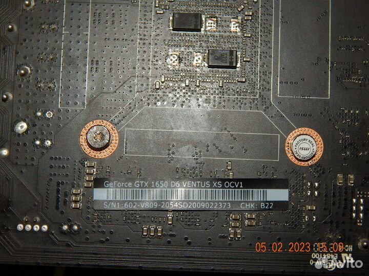 Видеокарта MSI Geforce Gtx 1650/4Гб/DDR6,Новая