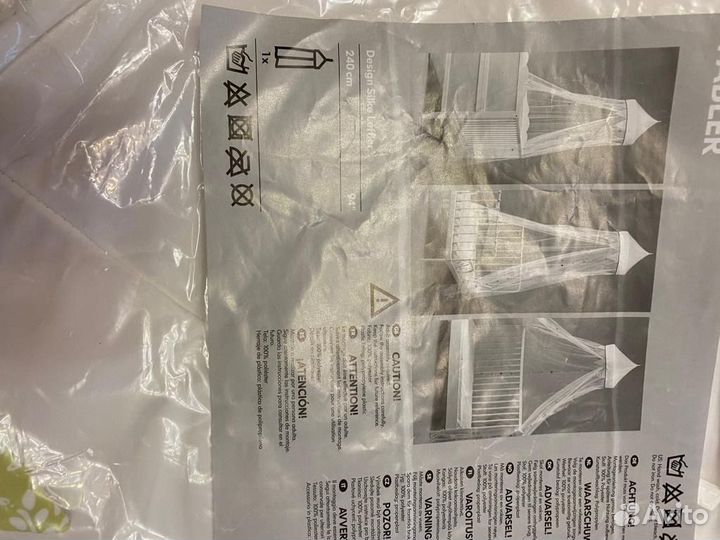 Балдахин IKEA