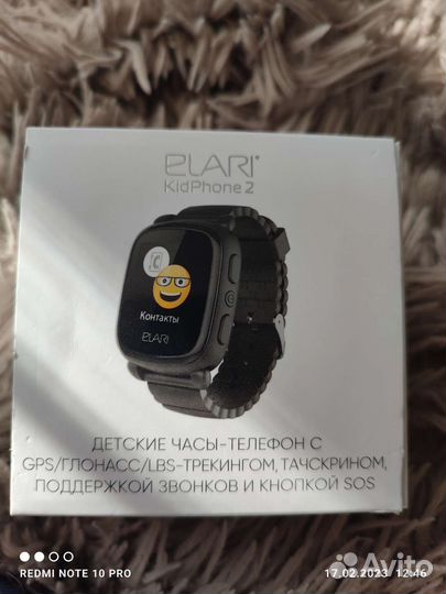 Умные часы smart watch