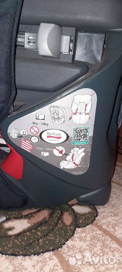 Дeтcкое aвтокреслo Вritaх Romеr