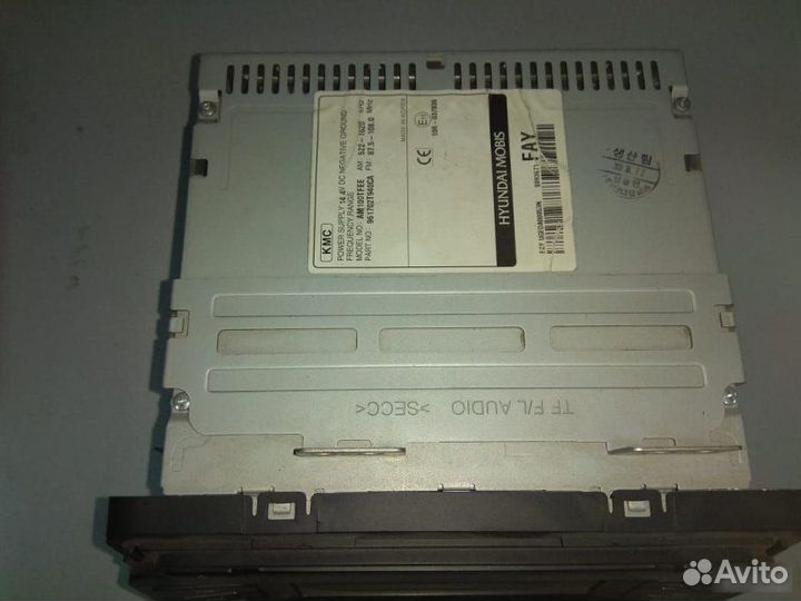 Магнитола Kia Optima