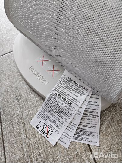 Новый шезлонг BabyBjorn bliss mesh