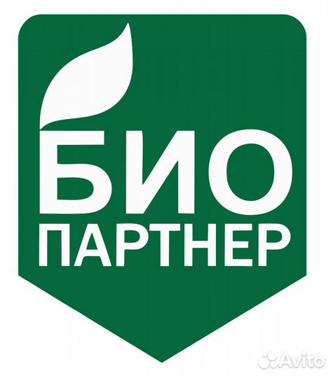 Диспетчер - Логист