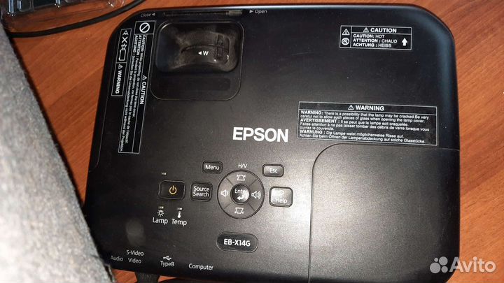 Продам экран и проектор