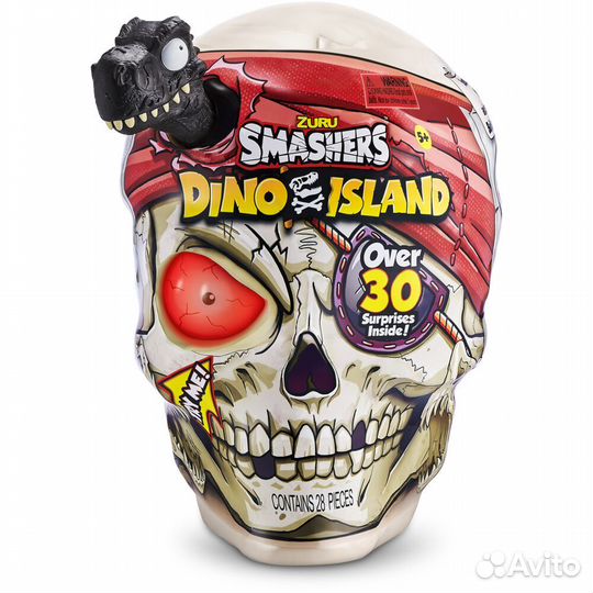 Игровой набор Zuru Smashers Dino Island #365491