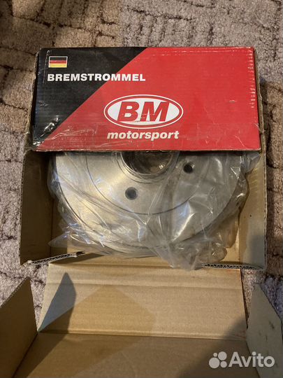 Барабан тормозной задний на Vesta, X-Ray