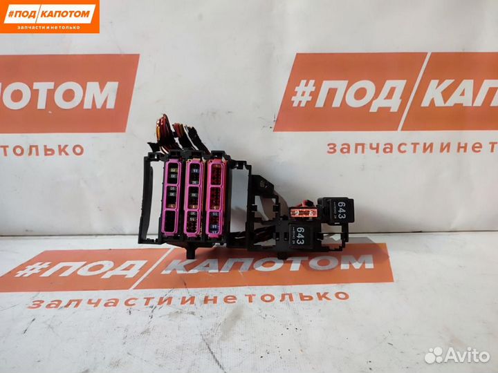 Блок предохранителей Audi A4 B8/8K 2009 8K0971845A