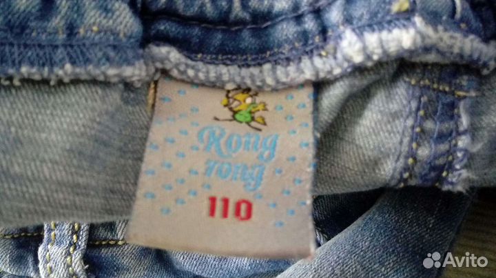 Джинсы для девочки 104