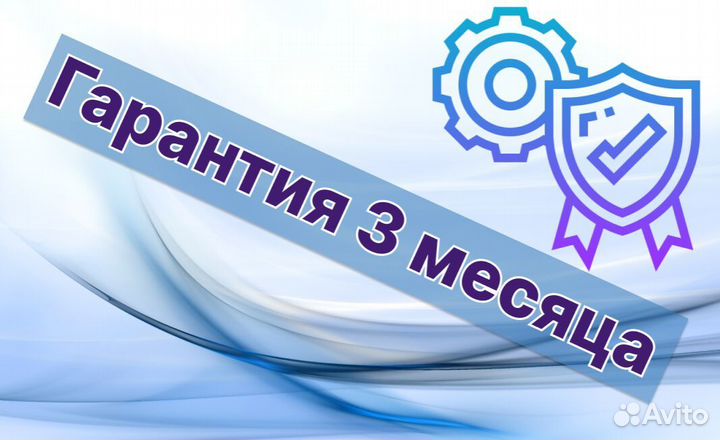 Форсунки Renault