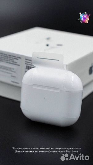 AirPods 3: откройте новые горизонты музыки