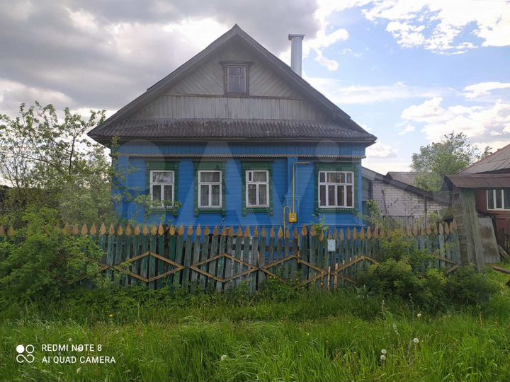 Полушкино Московская область Раменский.