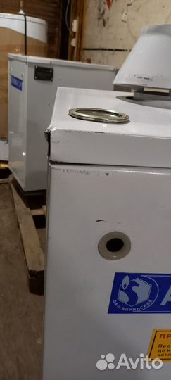 Котел газовый Боринское ишма акгв 23,2 и 31,5