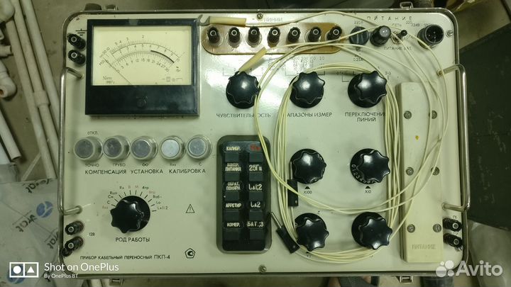 Прибор пкп-4