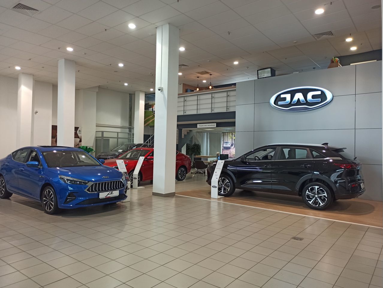 Автосалон jac кострома. Лизинг автомобиля jac. Jac конференция дилеров. Дилер jac нижний новгород. Машина jac motors.