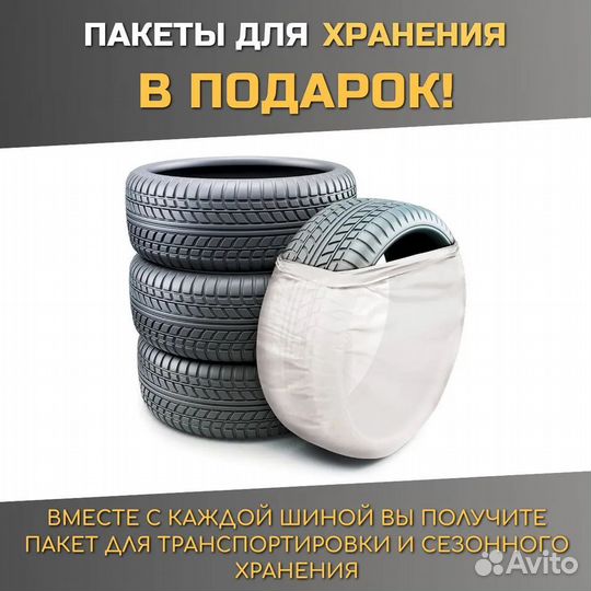 Pirelli Cinturato P7 235/45 R18 98Y