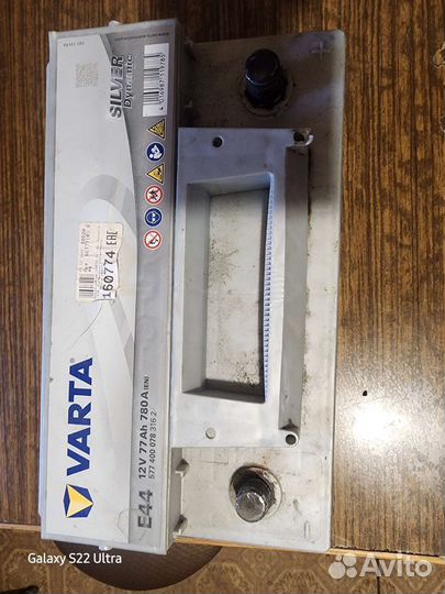 Аккумулятор varta 77