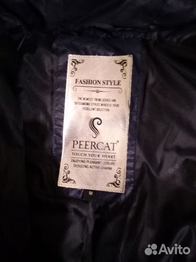 Куртка женская