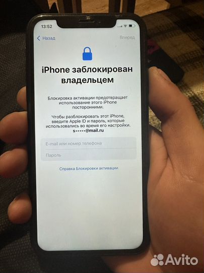 Телефон iPhone xr в разбор