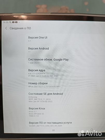 Планшет samsung galaxy tab
