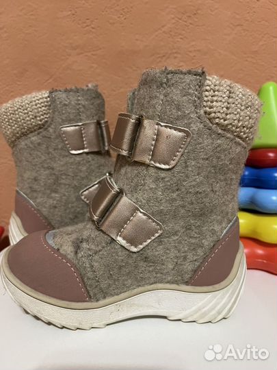 Валенки котофей 23